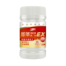 【白蘭氏即萃蝦紅素魚油EX 20顆】