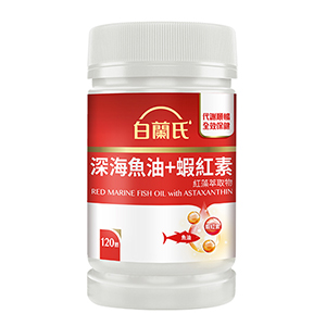 【白蘭氏深海魚油+蝦紅素 120顆】提升氣色 維持健康代謝 【白蘭氏深海魚油+蝦紅素 120顆】提升氣色 維持健康代謝