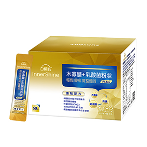 【白蘭氏木寡醣+乳酸菌粉狀 優敏配方60入】專利菌株LCW23 強化保護力 【白蘭氏木寡醣+乳酸菌粉狀 優敏配方60入】專利菌株LCW23 強化保護力
