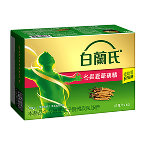 【白蘭氏冬蟲夏草鷄精42克x6瓶】白天好精神 晚上好助眠 【白蘭氏冬蟲夏草鷄精42克x6瓶】白天好精神 晚上好助眠