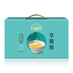 【白蘭氏萃鷄精膠原蛋白菁萃42ml x 9入】 【白蘭氏萃鷄精膠原蛋白菁萃42ml x 9入】