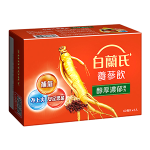 【白蘭氏養蔘飲 60mlx6瓶/盒】珍貴人蔘精華 養氣固氣雙效 【白蘭氏養蔘飲 60mlx6瓶/盒】珍貴人蔘精華 養氣固氣雙效