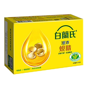 【白蘭氏旭沛蜆精60mlx6瓶】國家護肝認證 護肝首選 【白蘭氏旭沛蜆精60mlx6瓶】國家護肝認證 護肝首選